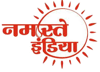 Namaste India